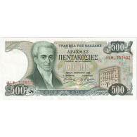 Grèce, 500 Drachmai, 1983-02-01, SUP - Grèce
