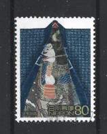 Japan 2003 Edo Y.T. 3396 (0) - Usati