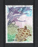 Japan 2003 Greetings Y.T. 3334 (0) - Used Stamps