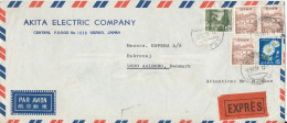 Japan Air Mail Cover Sent Express To Denmark 2-6-1971 Topic Stamps - Corréo Aéreo