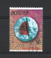 Japan 2004 Science & Technology Y.T. 3492 (0) - Used Stamps