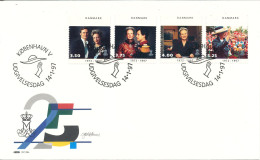 Denmark FDC 14-1-1997 25 Years Of Queen Margrethe II's Reign Complete Set Of 4 With Cachet - FDC