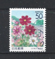 Japan 2003 Flowers Y.T. 3343 (0) - Usati