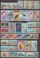 AFARS ET ISSAS - COLLECTION 1967/1975 ** MNH - COTE YVERT = 211 EUR. - Unused Stamps