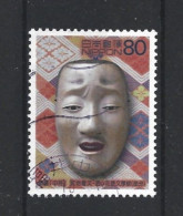 Japan 2003 Edo Y.T. 3392 (0) - Gebraucht