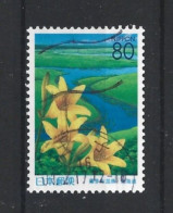 Japan 2004 Flowers Y.T. 3471 (0) - Used Stamps