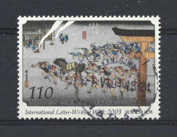 Japan 2003 Letter Writing Week Y.T. 3443 (0) - Used Stamps