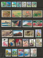 Timbre Japon - Used Stamps