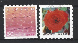 Japan 2004 Personalised Stamp + Vignet Y.T. 3623E (0) - Used Stamps