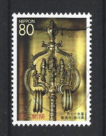 Japan 2004 Temples Y.T. 3595 (0) - Oblitérés