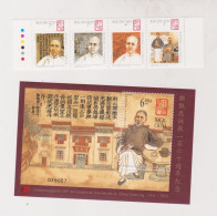 MACAU 2002 Nice Set & Sheet MNH - Ungebraucht