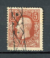 BE-31 Belgique N° 37 Oblitéré (1 Petit Clair Mais Très Beau)  à 10% De La Cote.   A Saisir !!!. - 1866-1867 Petit Lion