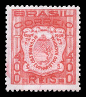 Brazil 1939 Unused - Ongebruikt