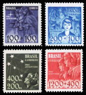 Brazil 1939 Unused - Neufs