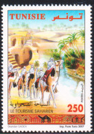 2007-Tunisie/Y&T1597- Journée Nationale Du Tourisme, Tourisme Saharien -  1V-MNH***** - Sonstige & Ohne Zuordnung