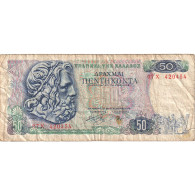 Grèce, 50 Drachmai, 1978-12-08, KM:199a, B - Grecia