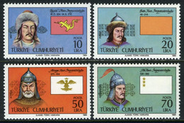 Türkiye 1984 Mi 2673-2676 MNH Sixteen States Of Turks (1st Issue) - Unused Stamps