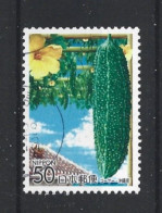 Japan 2004 Regional Issue Okinawa Y.T. 3657 (0) - Oblitérés