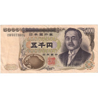 Japon, 5000 Yen, Undated (1984-93), KM:98b, TTB - Japan
