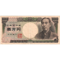Japon, 10,000 Yen, Undated (2004), KM:106a, TTB - Japan