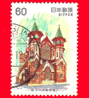 GIAPPONE - Usato - 1982 - Architettura Occidentale (3° Serie) - Chiesa Di San Giovanni, Meiji-mura - 60 - Gebruikt