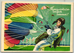 CCCP Russland Ansichtskarte Fallschirmspringen, Nicht Gelaufen - Parachutisme