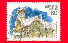 GIAPPONE - Usato - 1982 - Architettura Occidentale (3° Serie) - Sala Esercizi Militari (ex Scuola Agricola Di Sapporo) - - Used Stamps