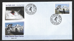 NEPAL. N°962 De 2009 Sur Enveloppe 1er Jour. VTT. - VTT