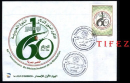 FDC/Année 2014-N°1698 : 60ème Anniversaire Du 1er Novembre 1954 - Algeria (1962-...)