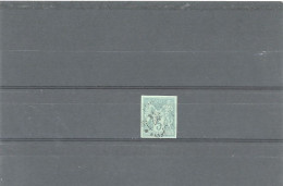 GUADELOUPE -COLONIES GÉNÉRALES-N°31.TYPE SAGE -5c VERT /VERT TTB -Obl- CàD GU(ADE)LOUPE /*BASS(ETERRE)* SIGNÉ L.COSNELLE - Used Stamps