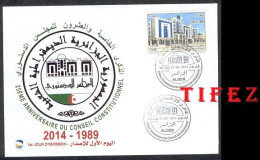 FDC/Année 2014-N°1676 : Conseil Constitutionnel : 25°anniversaire - Algeria (1962-...)