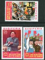 1969 Albania China PRC Set ** - Albania