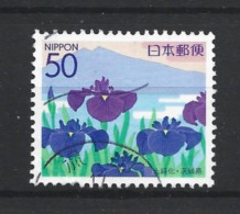 Japan 2005 Flowers Y.T. 3662 (0) - Oblitérés