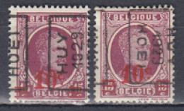 4818 Voorafstempeling Op Nr 246 - HUY 1929 HOEI - Positie A & B - Rollenmarken 1920-29