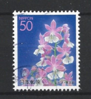 Japan 2005 Flowers Y.T. 3663 (0) - Usati