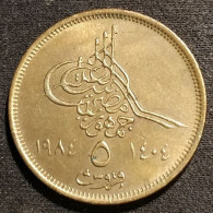 EGYPTE - EGYPT - 5 PIASTRES 1984 ( 1404 ) - KM 555.1 - Egypte