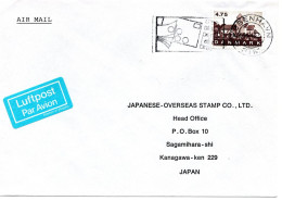 75262 - Dänemark - 1990 - 4,75Kr Kirche EF A LpBf KOBENHAVN - ... -> Japan - Cartas & Documentos