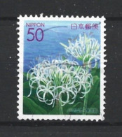 Japan 2005 Flowers Y.T. 3664 (0) - Used Stamps