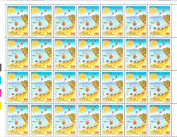 2007-Tunisie/Y&T1596- Journée Nationale Du Tourisme, Plage, Véliplanchistes, Hord-bord, Planche Complète 28V-MNH***** - Other & Unclassified