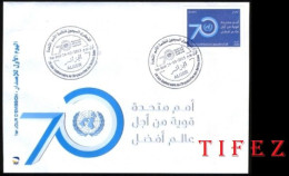 FDC/Année 2015-N°1725 : 70° Anniversaire De L' ONU - Algeria (1962-...)