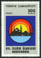 Türkiye 1976 Mi 2387 MNH Islamic Conference | Sultan Ahmet (Blue) Mosque, Istanbul - Nuevos