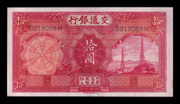 China 10 Yuan 1935 Pick 155 Sc Unc - China