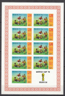 Football / Soccer / Fussball - WM 1974 : Barbuda Kbg ** M. Aufdr. - Imperf. - 1974 – West Germany