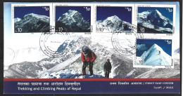 NEPAL. N°1245-9 Sur Enveloppe 1er Jour De 2022. Trekking Au Népal. - Escalade