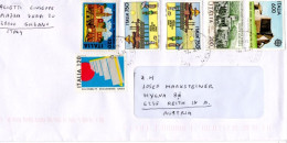 Auslands -Brief Von 39100 Bolzano Mit 2540 Lire Mischfrankatur 2024 - 2021-...: Storia Postale