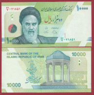 Iran 10000 Rials 2019 ---UNC--(15) - Iran