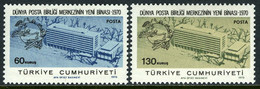 Türkiye 1970 Mi 2181-2182 MNH U.P.U. Bern, New Headquarters Building, UPU - Unused Stamps