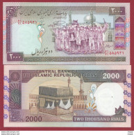 Iran 2000 Rials  1985/2005 ---UNC---(35) - Iran