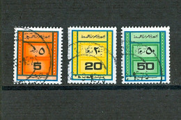 LIBYA 1975 Coil Stamps Rouleau Rollenmarken (Fine Used PMK) - Libye