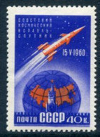 SOVIET UNION 1960 Launch Of Vostok A1 MNH / **.  Michel 2357 - Neufs